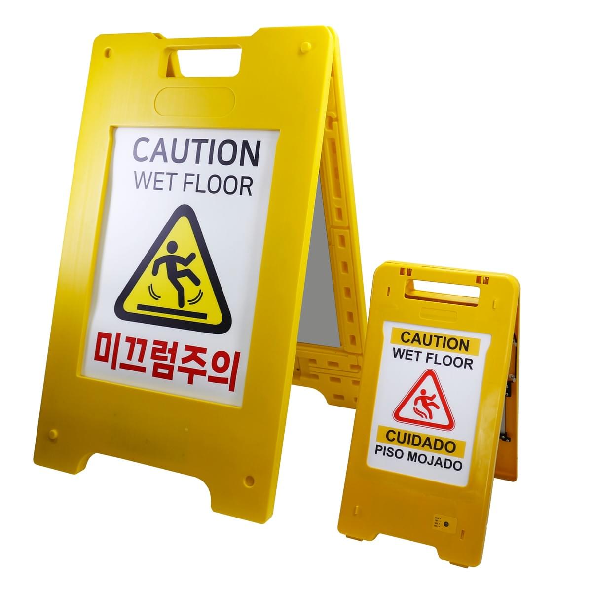 Illuminated A-frame Sign-Big size