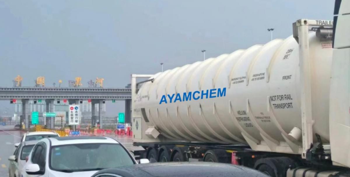 China Liquid Helium long-term agreement Filling Facility