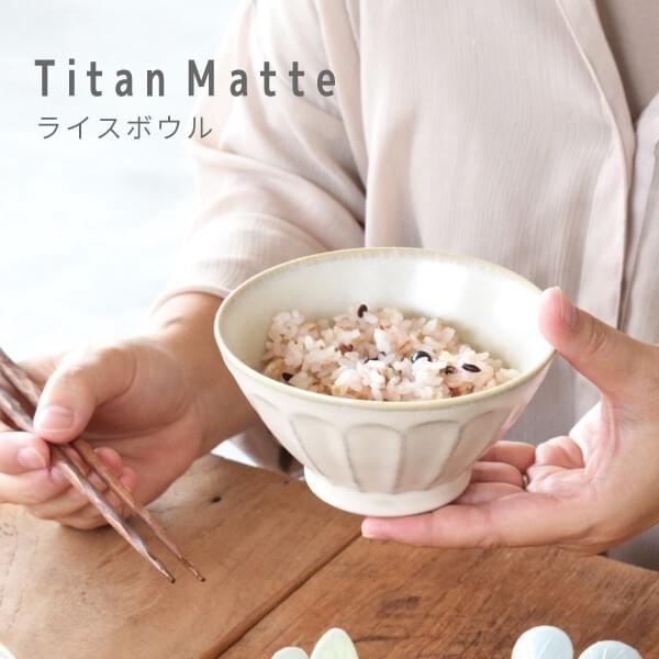 粉引感暖象牙色飯碗12cm刻紋日本製美濃燒 餐具