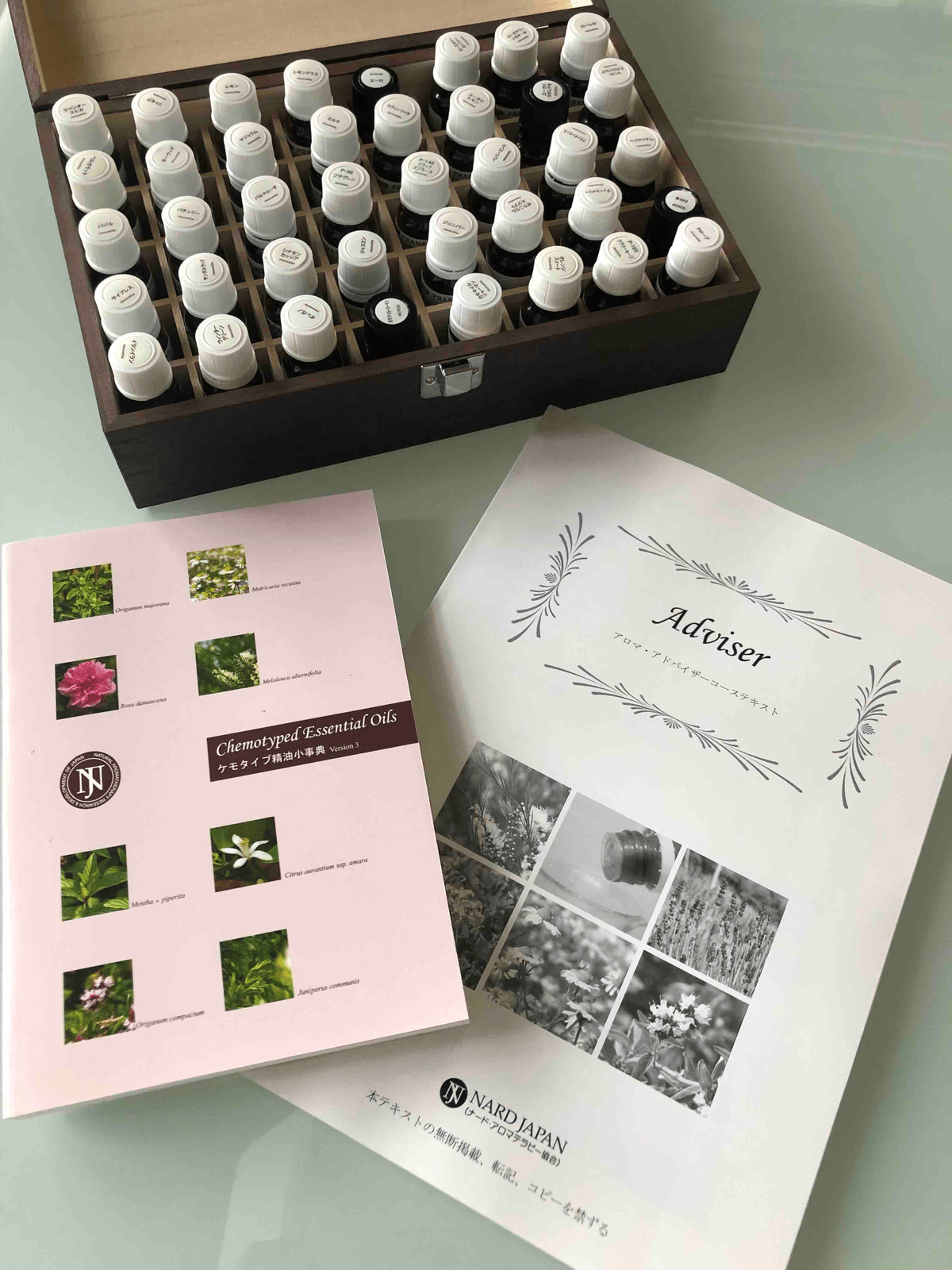 Chemotyped Essential Oils ケモタイプ精油小辞典（書籍