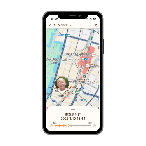 みまもりイル！