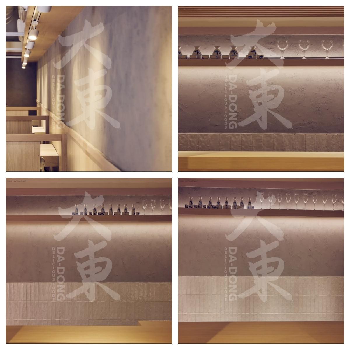 【設計案例】個人燒肉統包