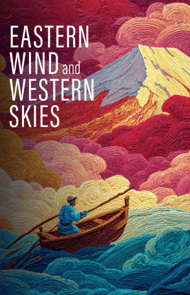 Eastern Wind and Western Skies Concert Image