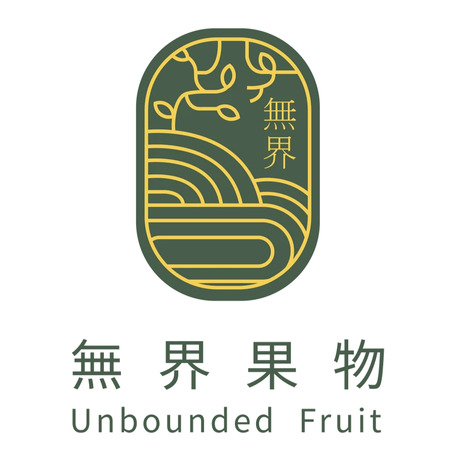 高雄共享餐廳進駐商 - 無界果物