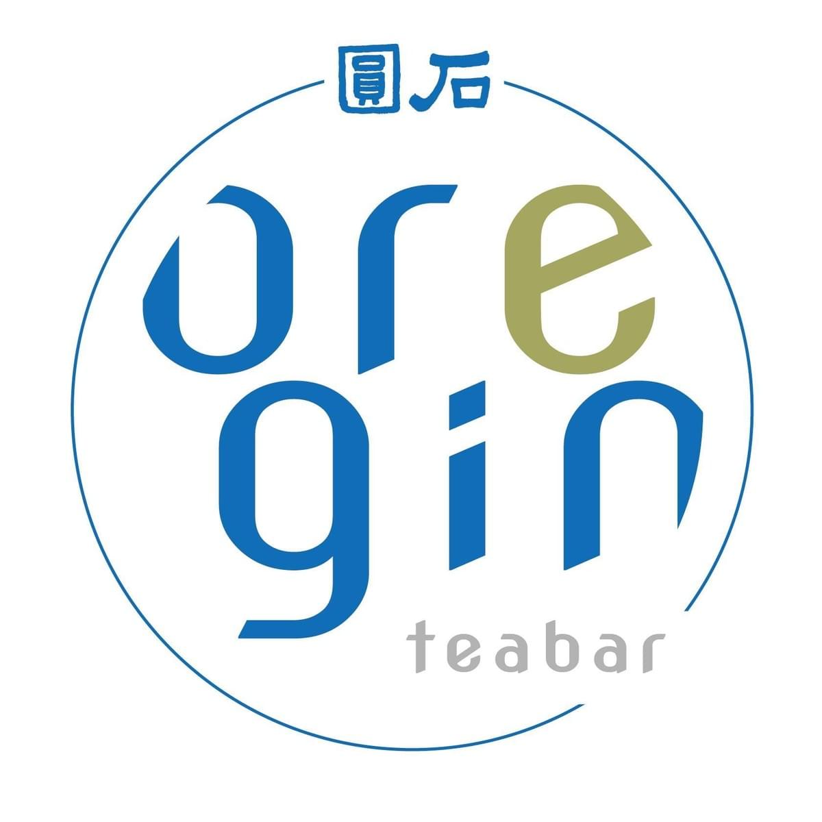 高雄共享餐廳進駐商 - 圓石