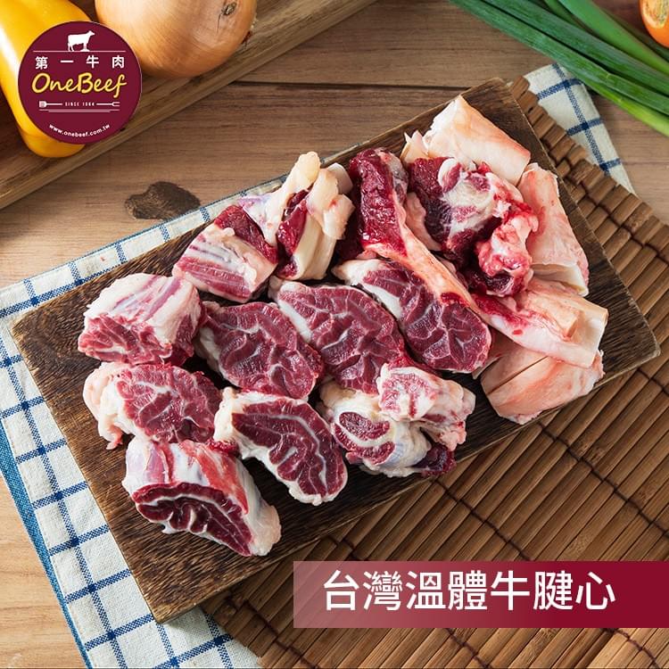 高蛋白、低脂肪，健身減脂的牛肉首選-第一牛肉OneBeef