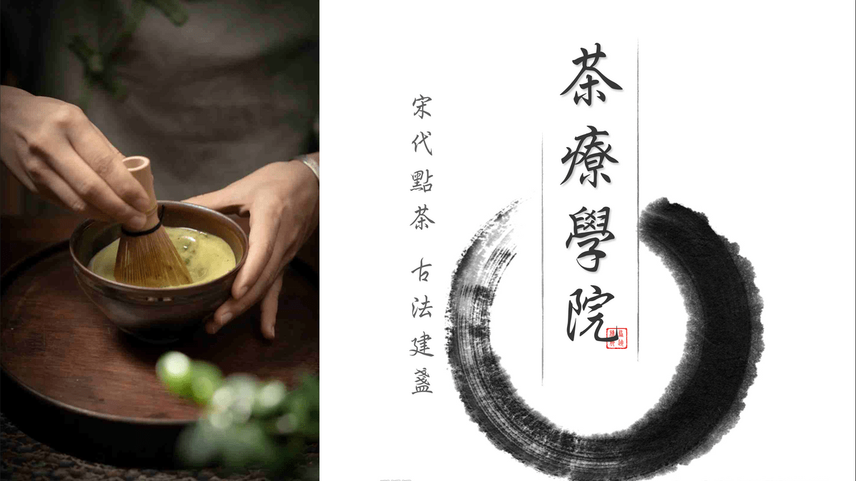 烏迪雅那｜薩滿療癒