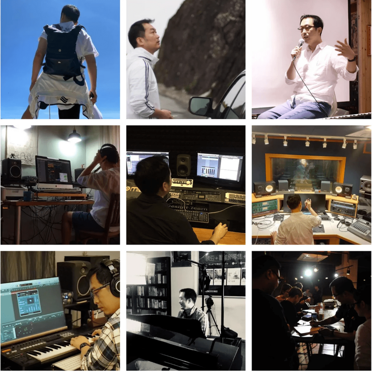 陳俊宇音樂工作室