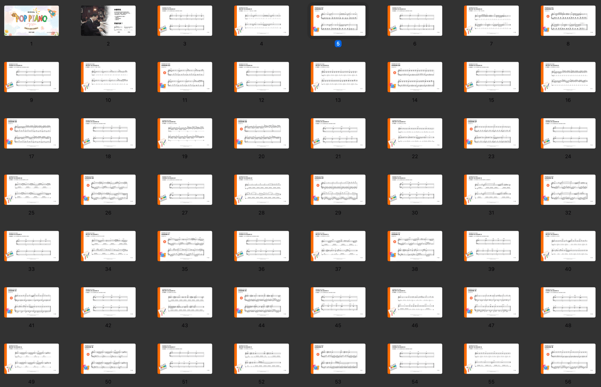 流行鋼琴初級教本 (上)  | PDF＋雲端Mp3