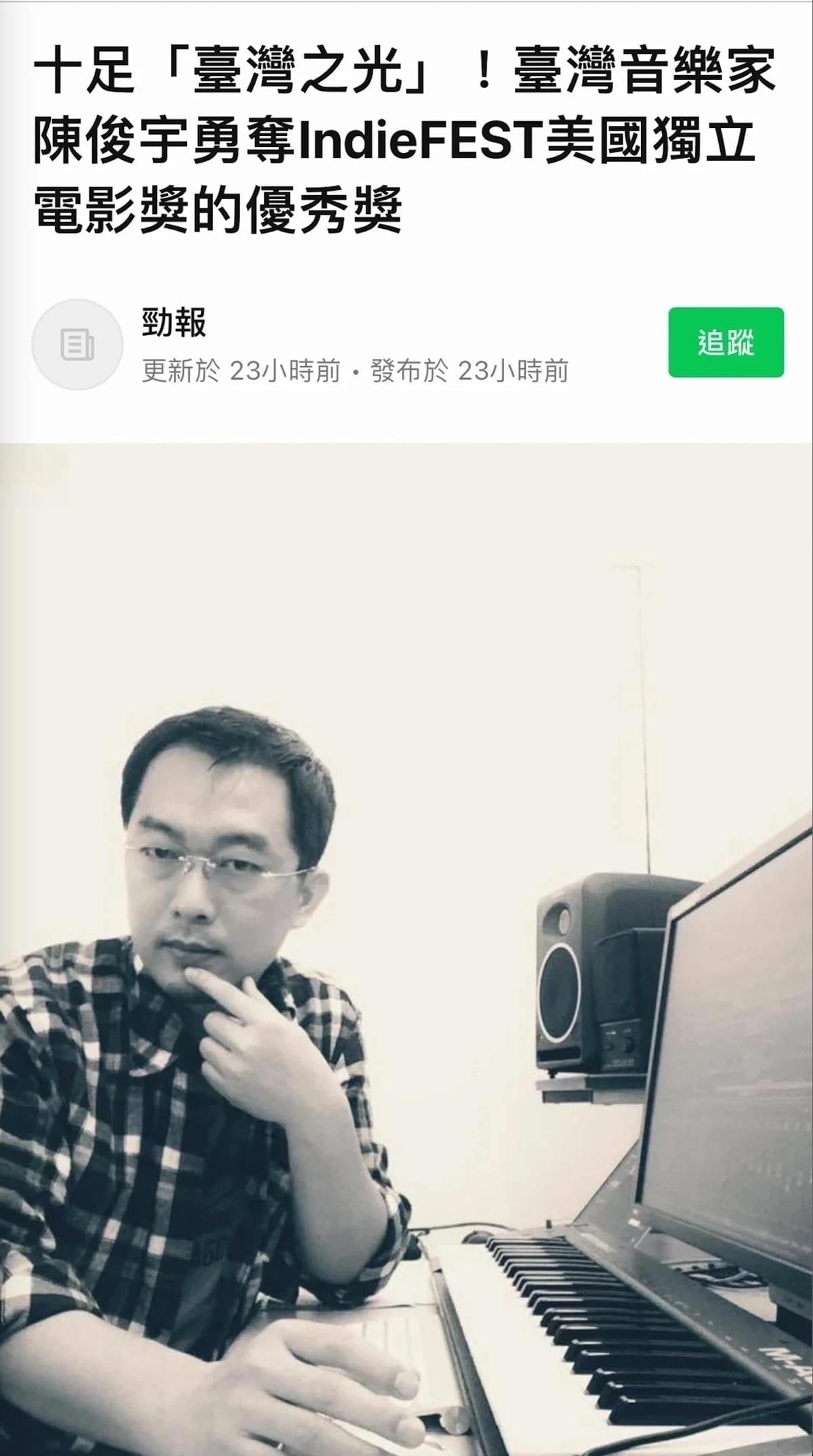 鋼琴配樂小曲集 (第二季)