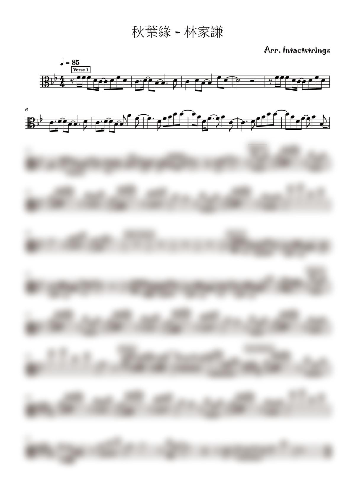 林家謙 - 秋葉緣 中提琴譜