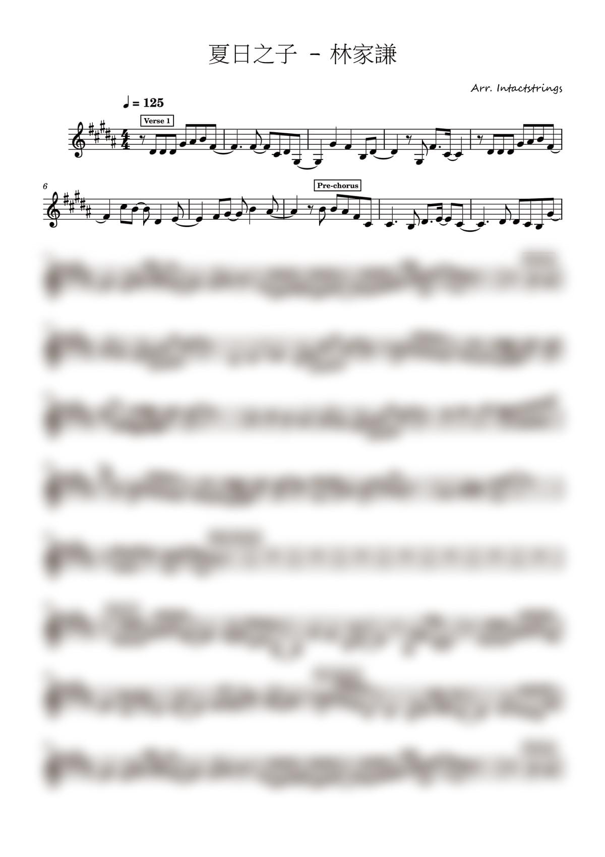 林家謙 - 夏日之子 小提琴譜