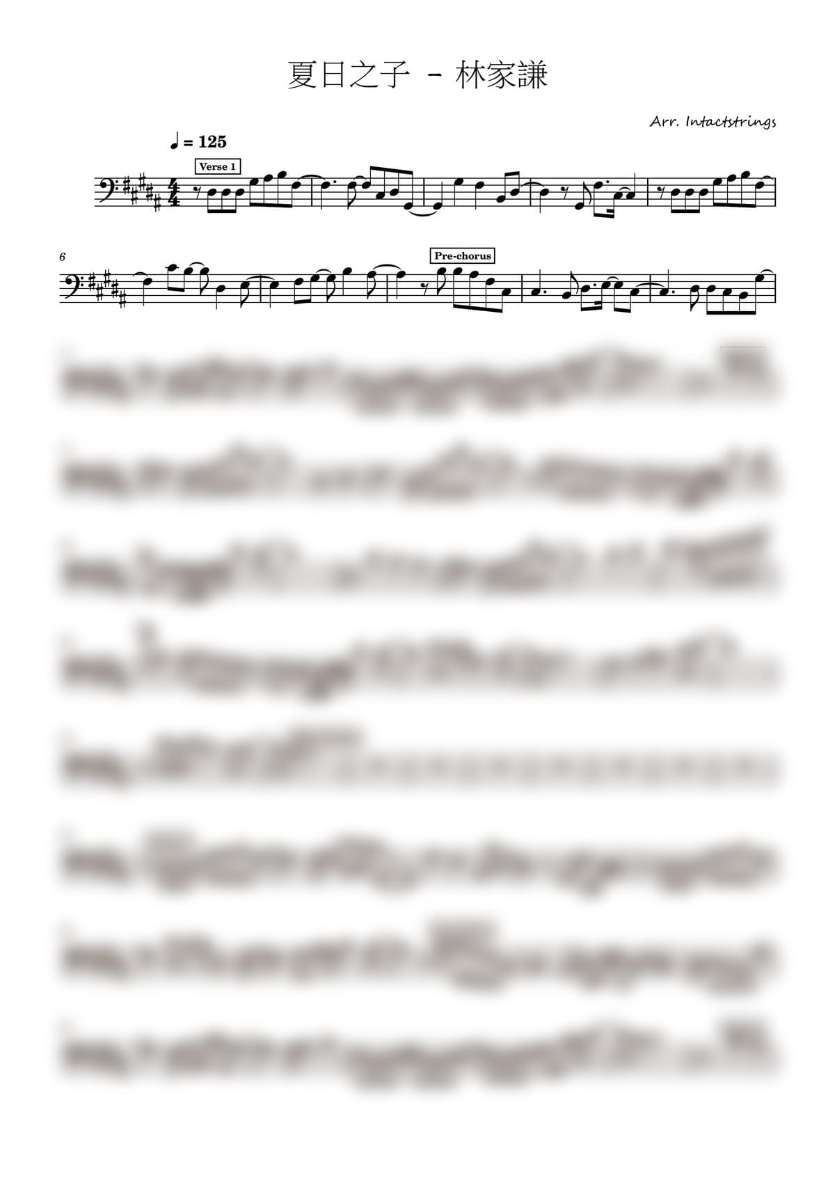 林家謙 - 夏日之子 大提琴譜