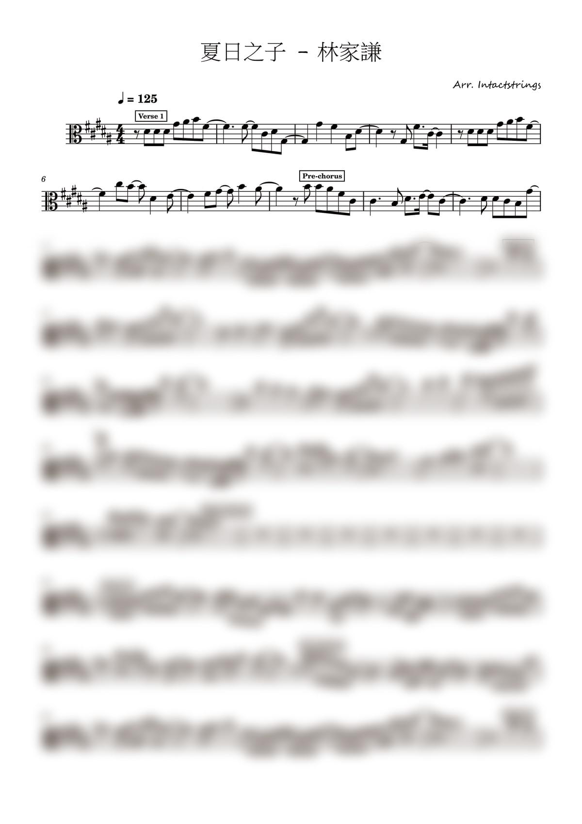 林家謙 - 夏日之子 中提琴譜