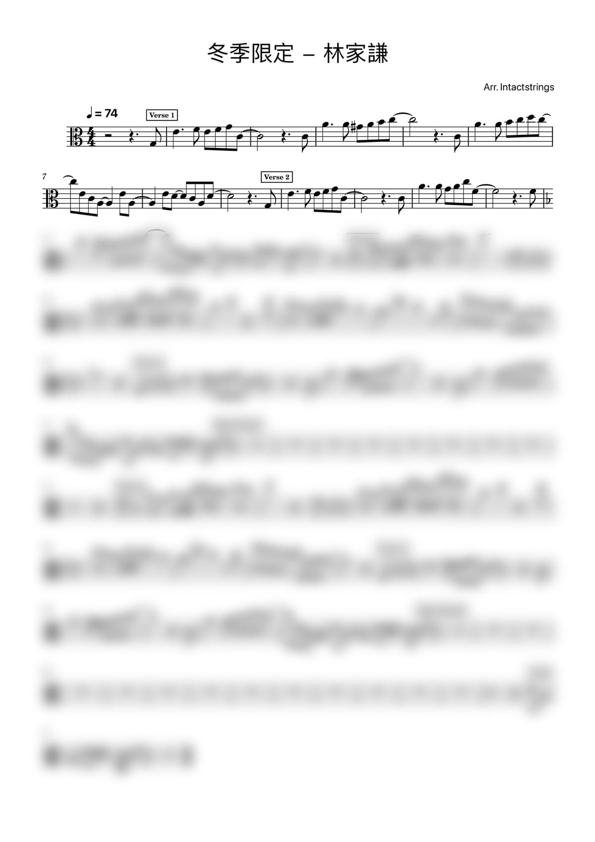 林家謙 - 冬季限定 中提琴譜