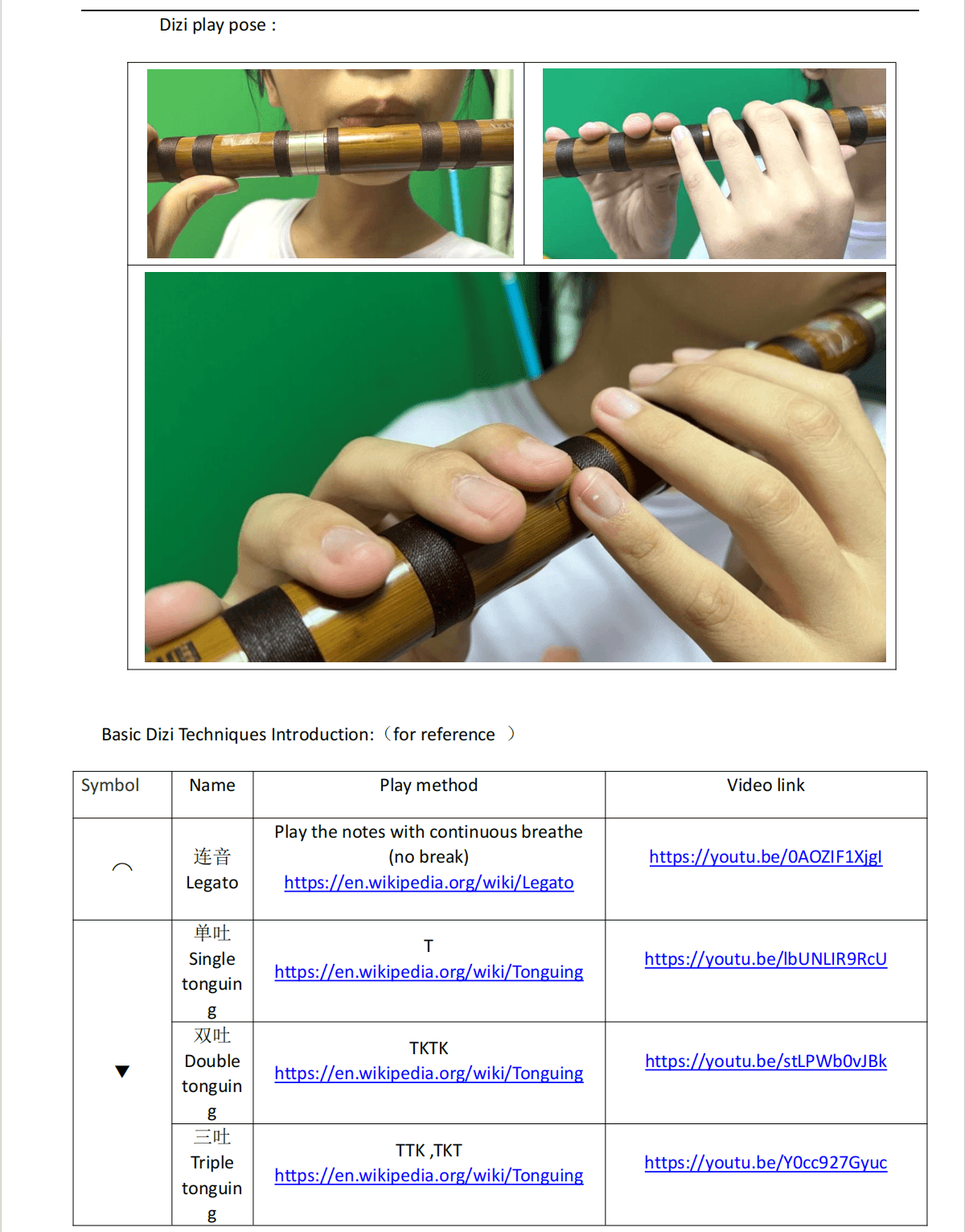 C Key Dizi Flute Learning Exercise Notation Book (Step by step for beginner) 