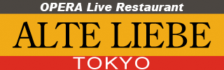 アルテリーベ東京バナー画像