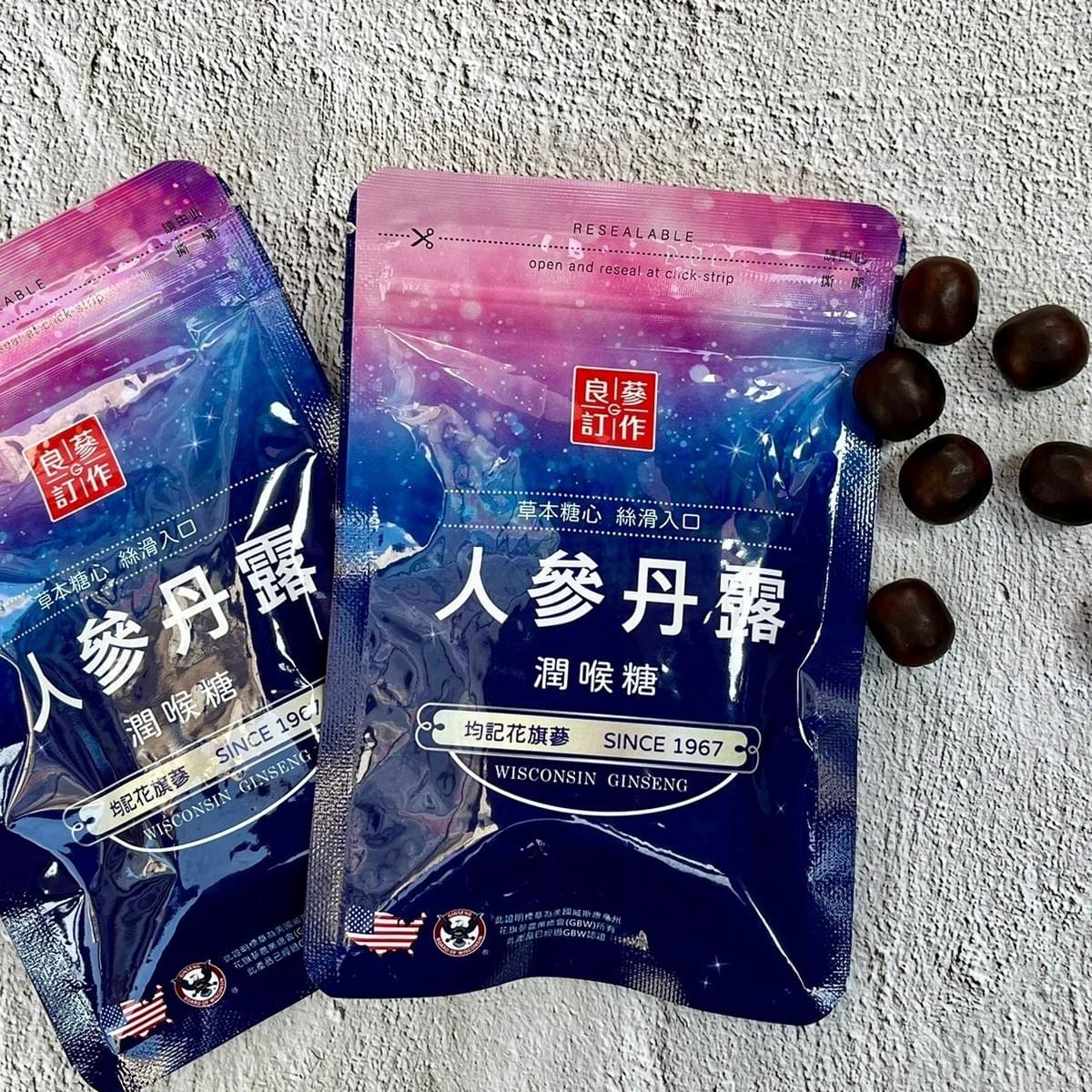 人參丹露潤喉糖