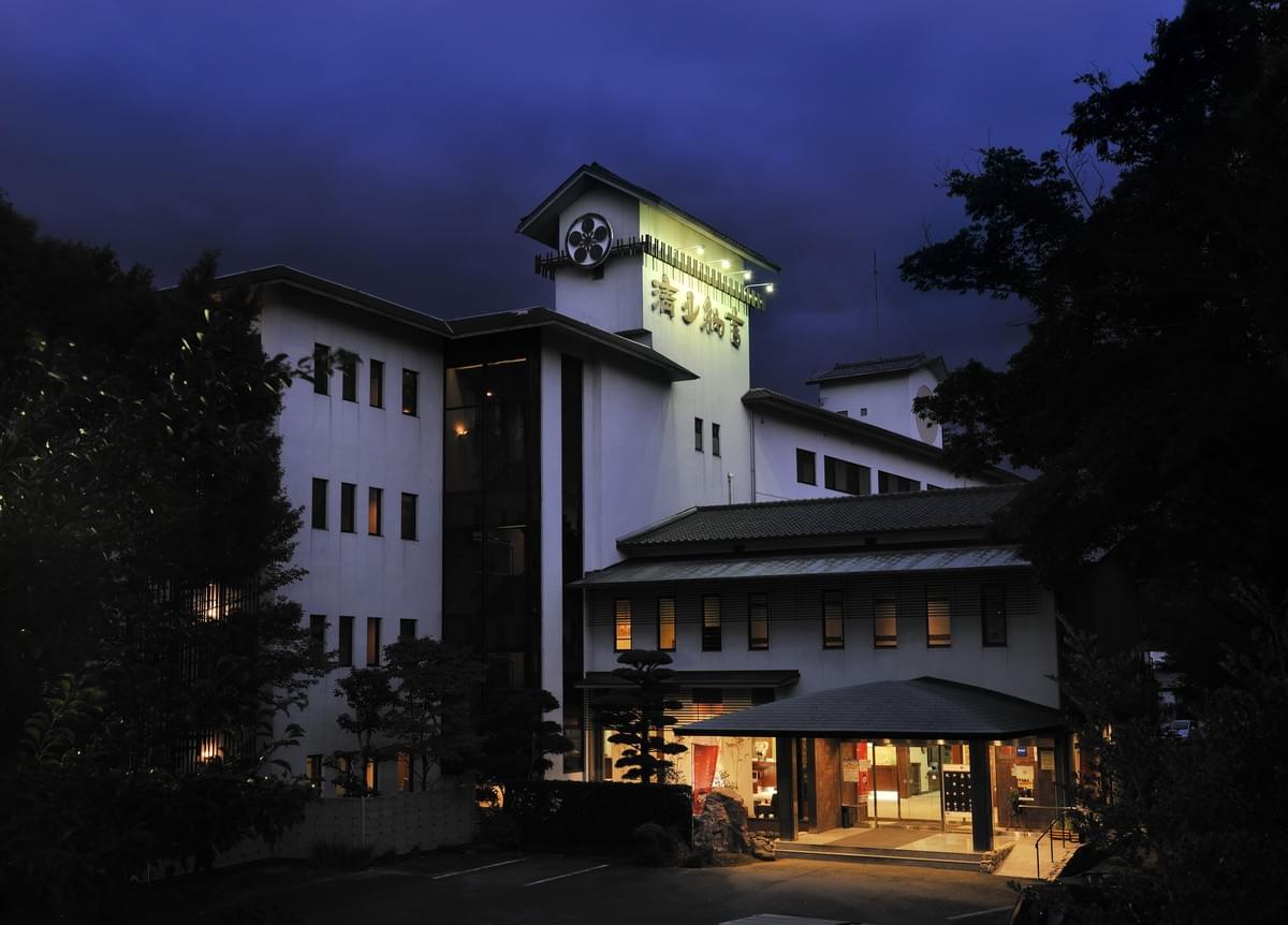 榊原温泉旅館清少納言