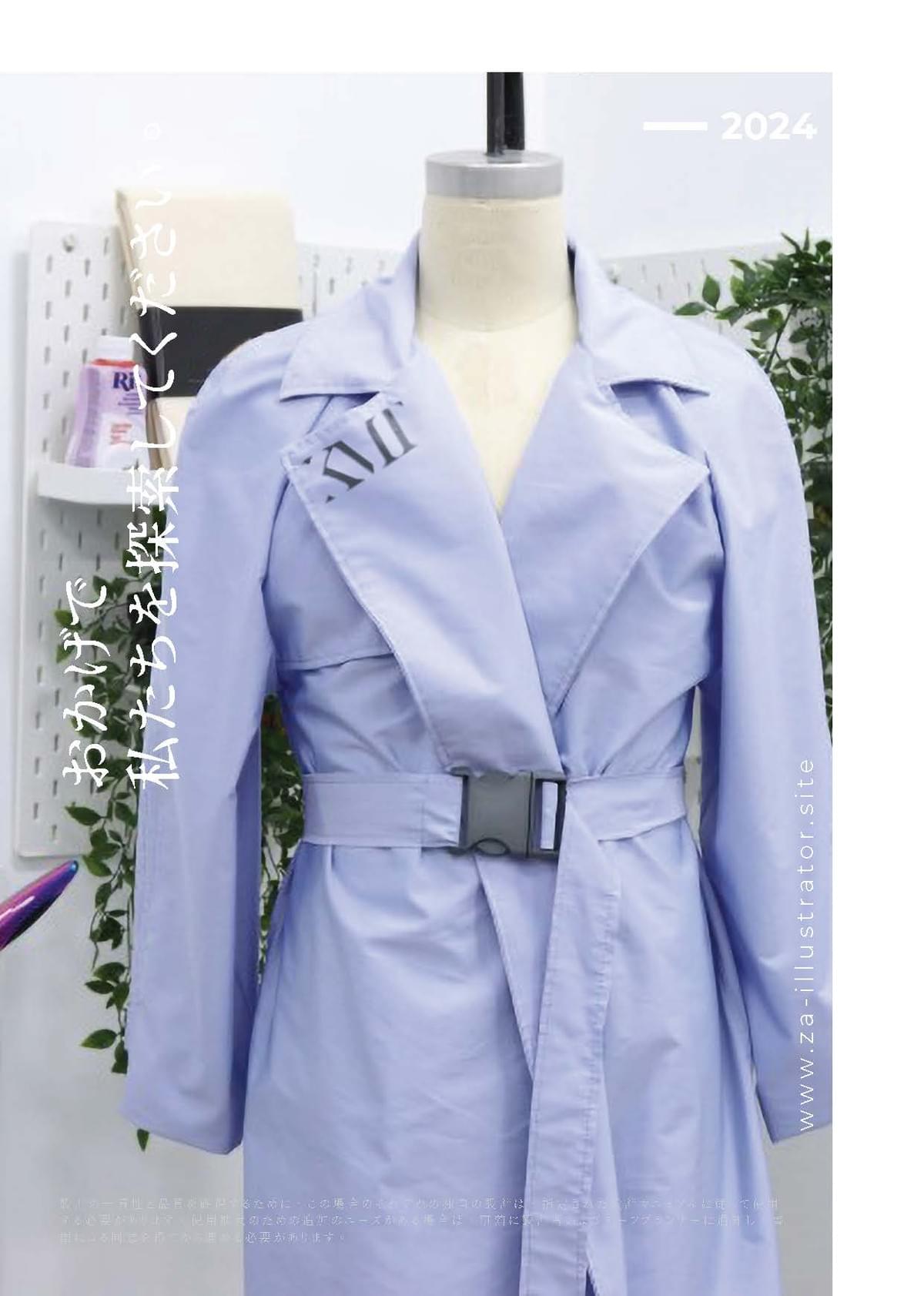 ZDF-287 The-BURBERRY-Unisex Trench-Coat  