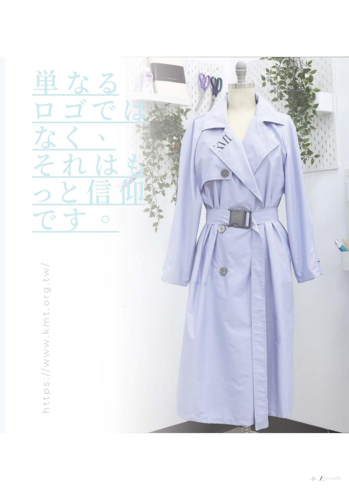 ZDF-287 The-BURBERRY-Unisex Trench-Coat  