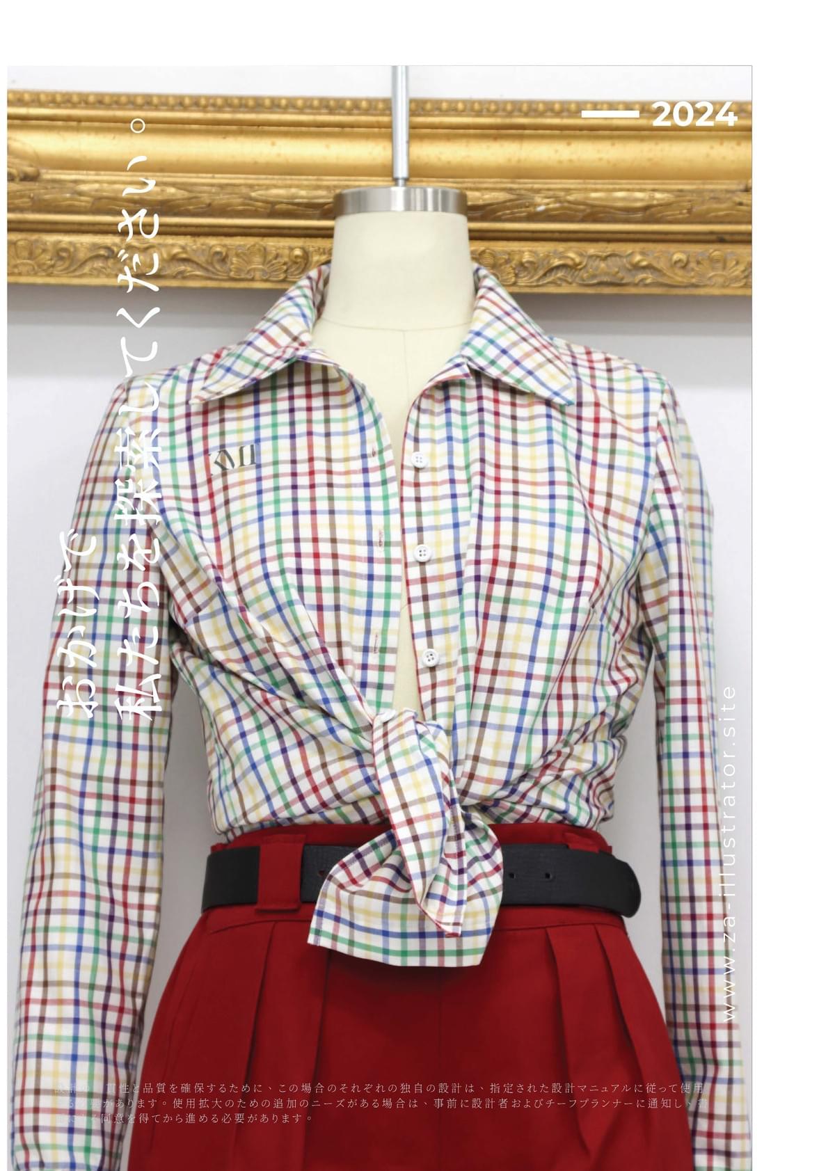 ZDF-327 The-YSL-Italian-Collar-Shirts 