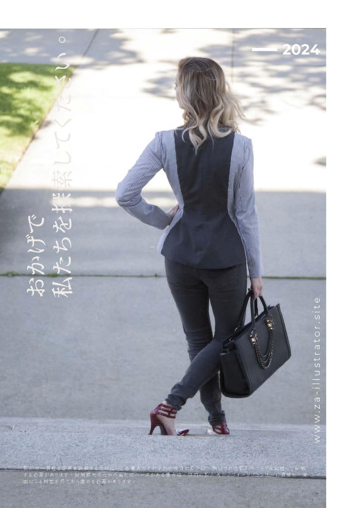ZDF-172 The-DOLCE&GABBANA-Solid-Wool-Blazer