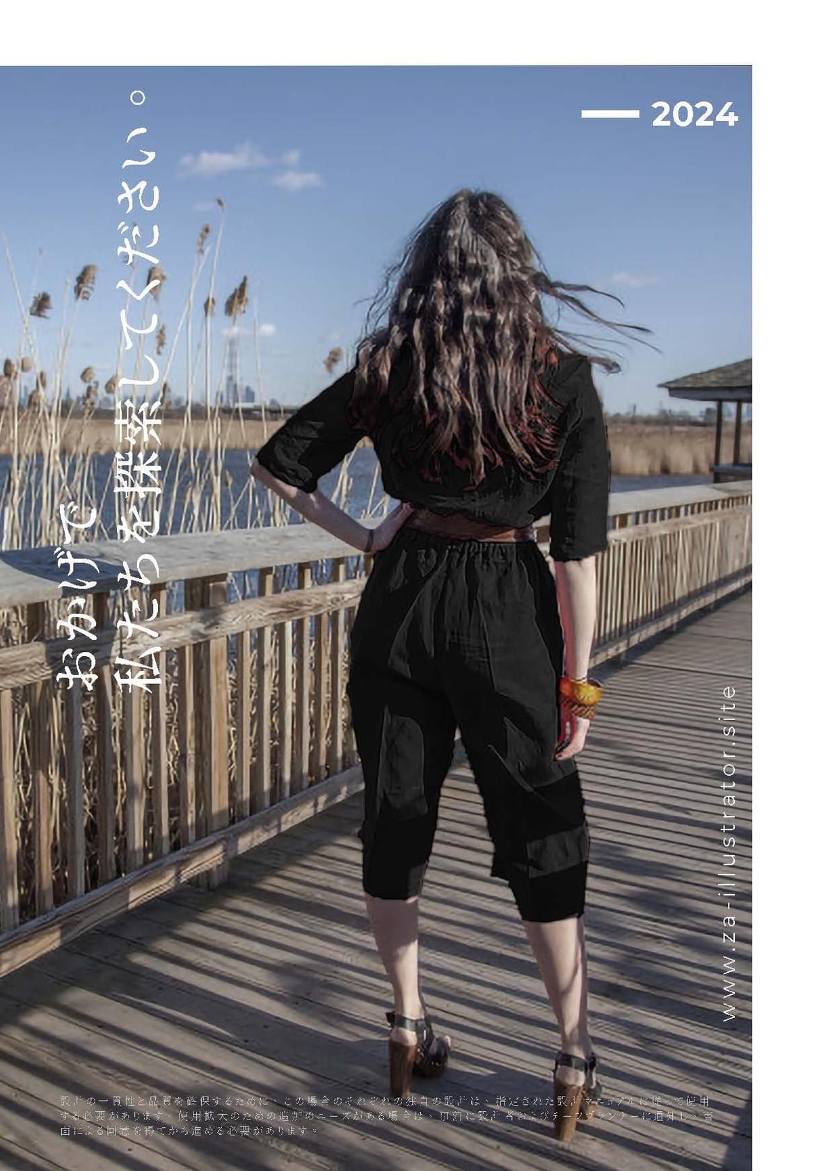 ZDF-078 The-PRADA-Shirt-Jumpsuit 