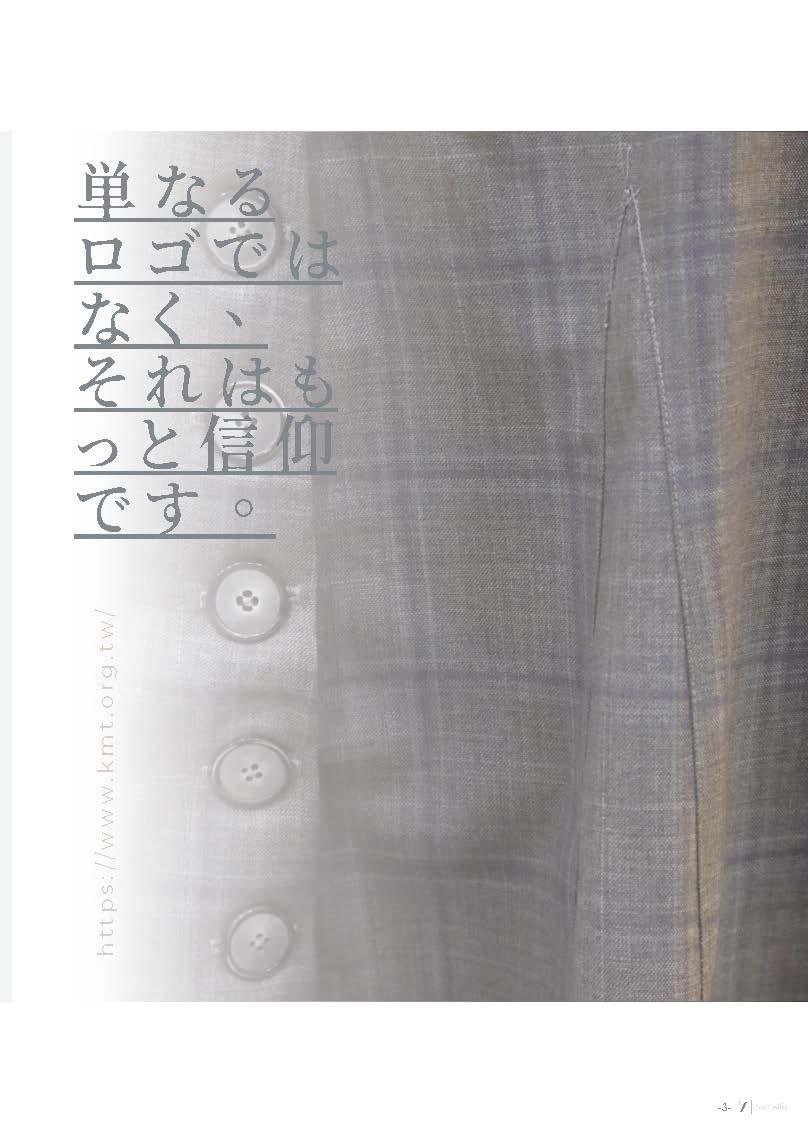 ZDF-328 The-YSL-Calf-Length-Skirt