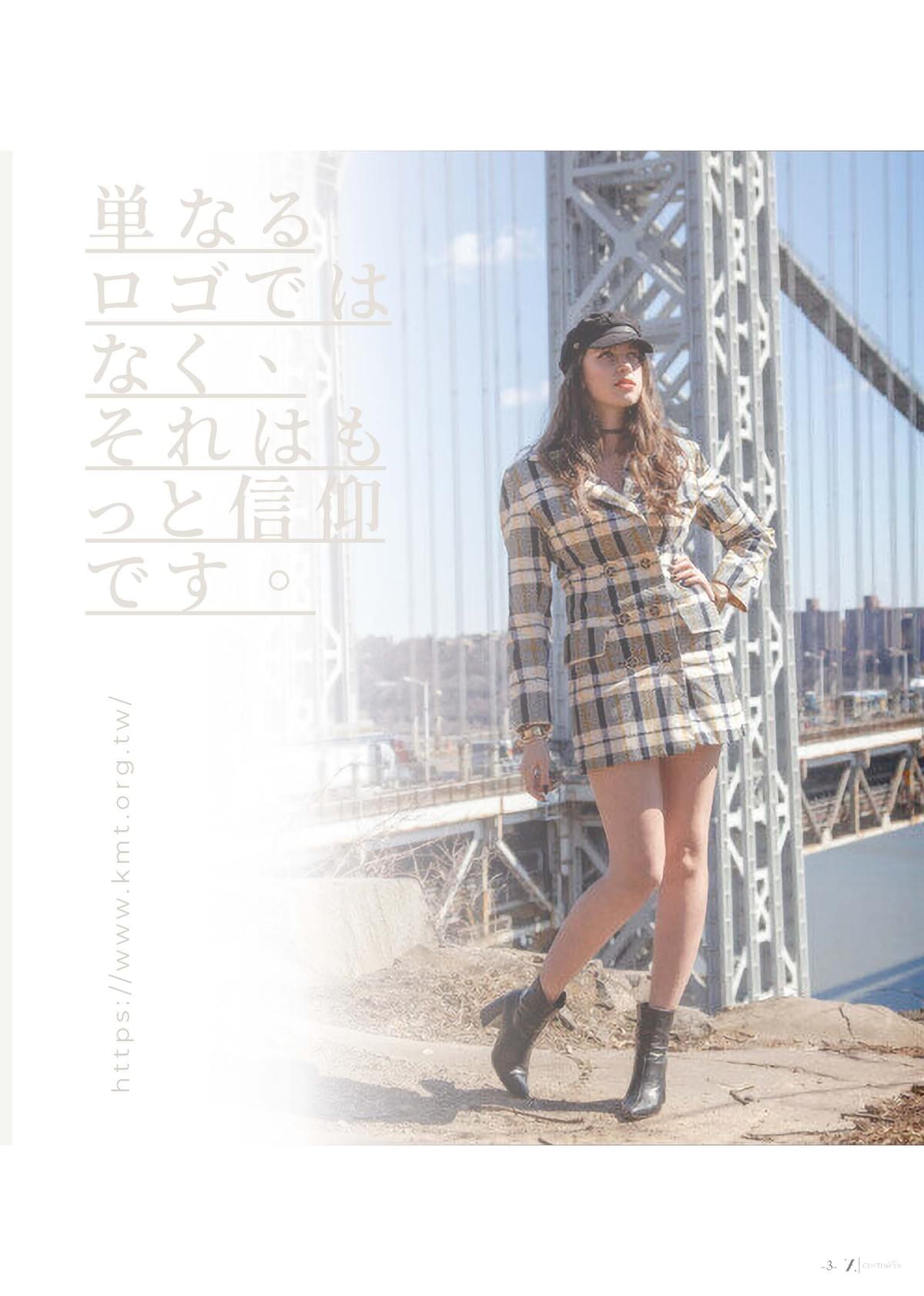 ZDF-271 The-BURBERRY-Double-Breasted-Tweed-Coat