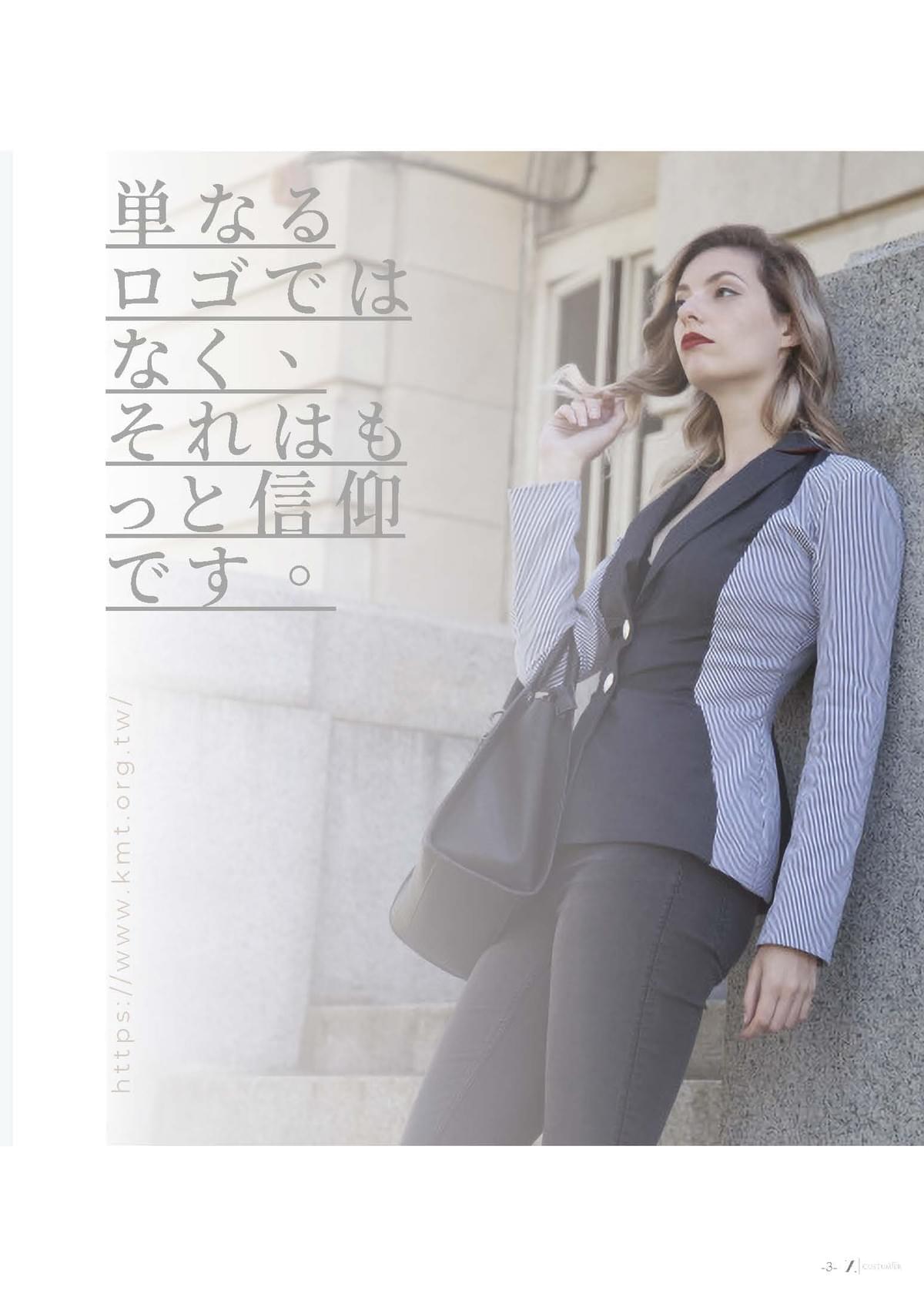 ZDF-172 The-DOLCE&GABBANA-Solid-Wool-Blazer