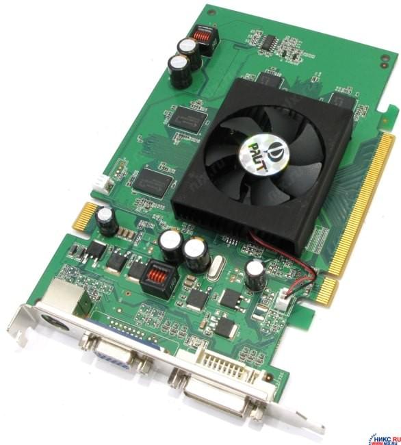 Download Nvidia Drivers Geforce 8500 Gt