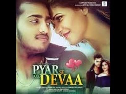 Hindi Hd Ticket To Bollywood Movies 1080p Torrent