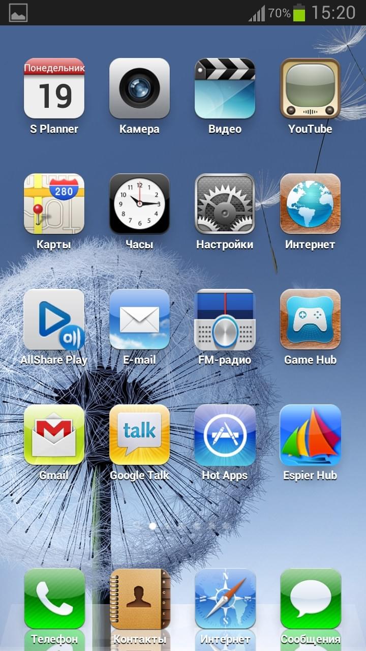 Unduh 8 Launcher Espier Apk Pro I6