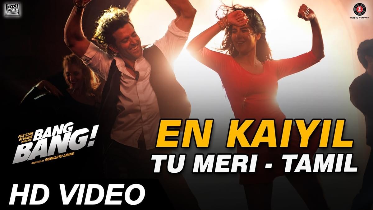 Tamil Bang Bang Free Download tamil-bang-bang-free-download