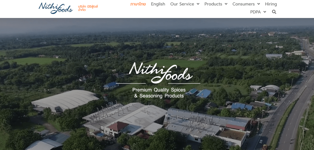 Nithi ecommerce websites