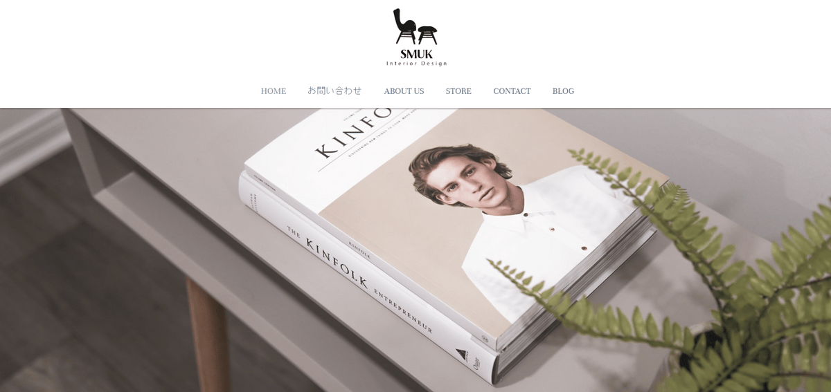 Create an online store like SMUK