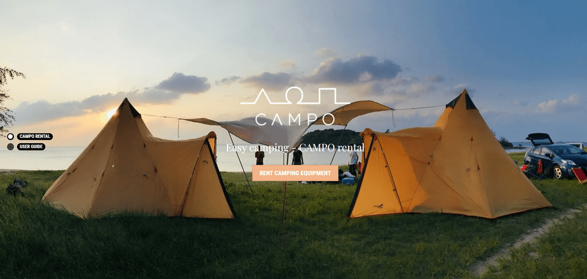 Campo ecommerce with Strikingly