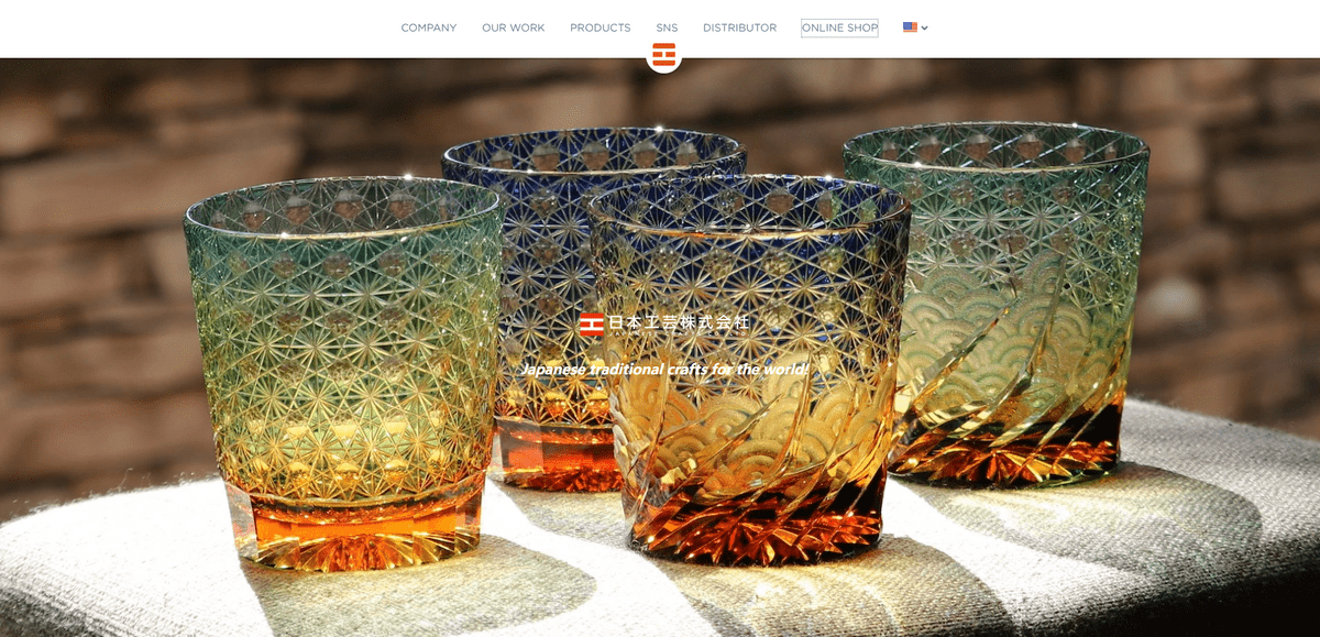 日本工艺品电子商务平台，与Strikingly合作