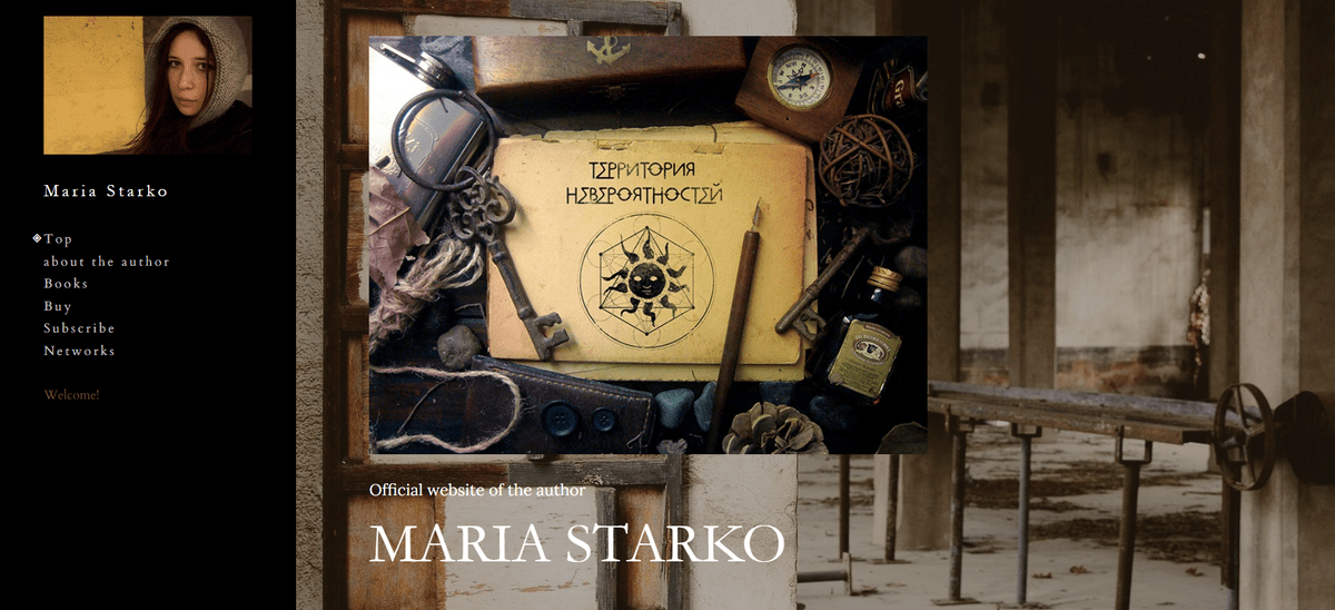 Starko guide to performance marketing