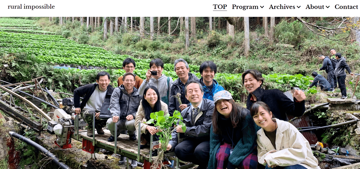 Nouson ecommerce prospecting definition