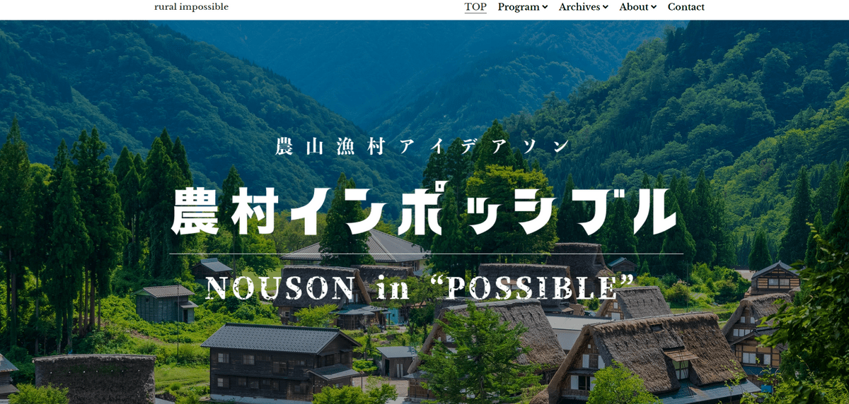 Best ecommerce solutions like Nouson