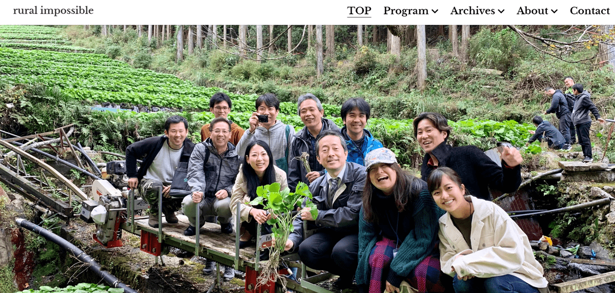 Nouson非营利法人