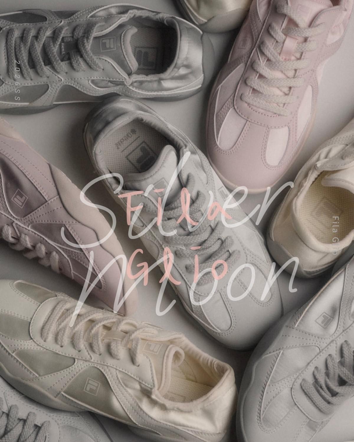 Fila 全新芭蕾運動鞋GLIO「SILVER-MOON」登場