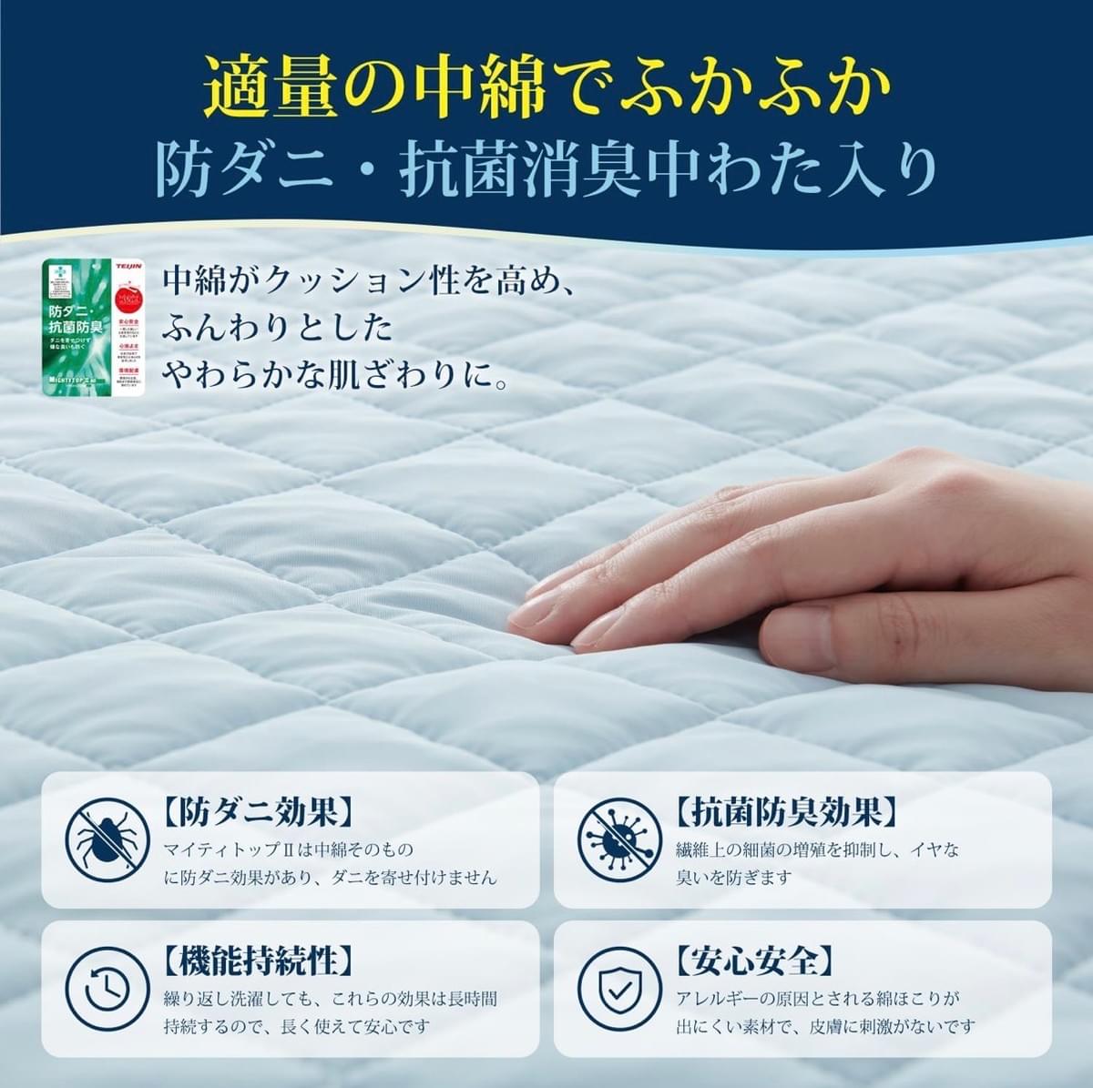 強！冷！感！ 日本Kumori 超涼感枕頭套