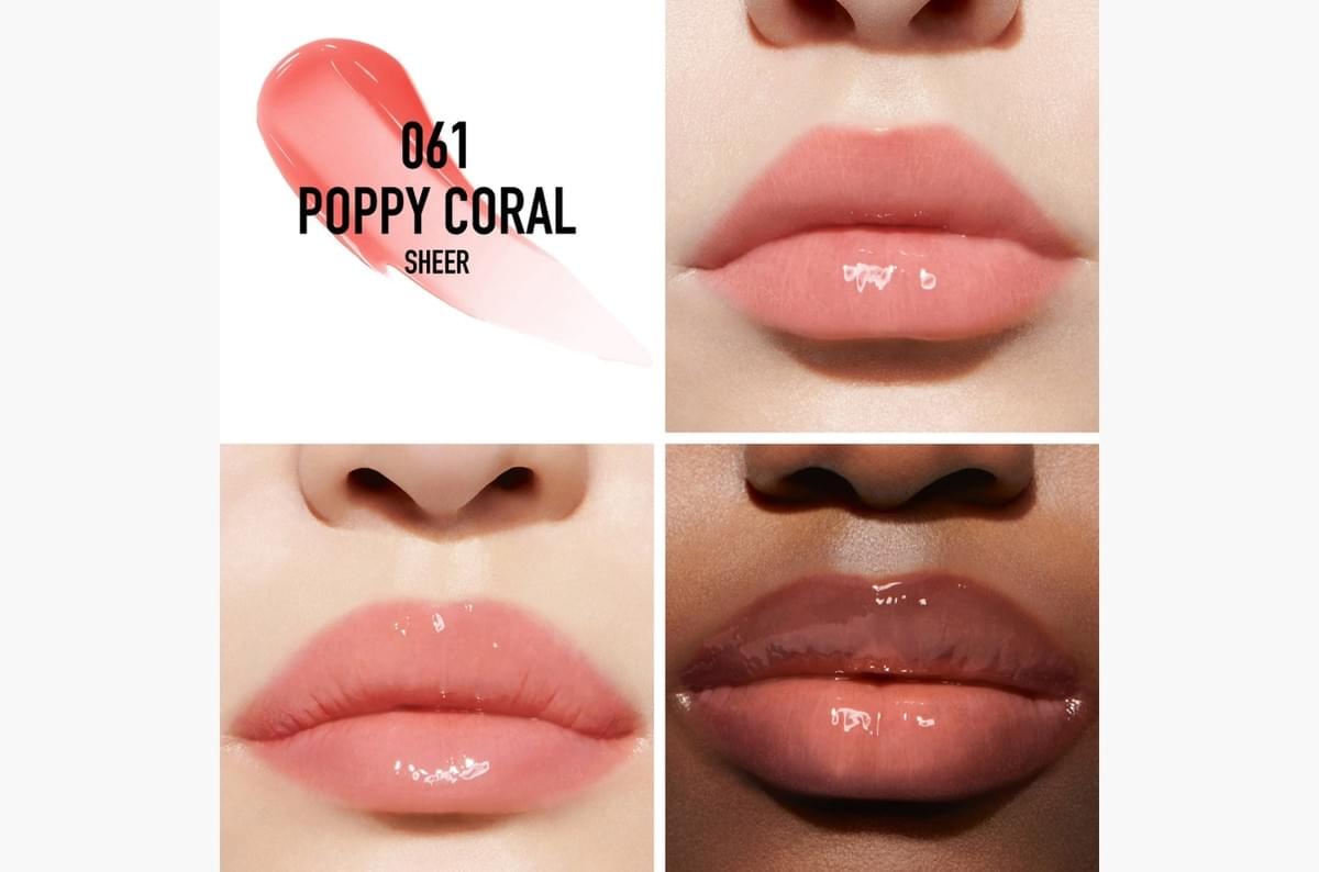 Dior Addict Lip Maximizer 豐盈水潤唇彩 聖誕節禮物首選