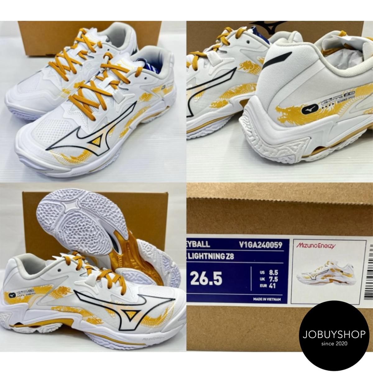 MIZUNO 美津濃 排球鞋 WAVE LIGHTNING Z8 龍年特別版