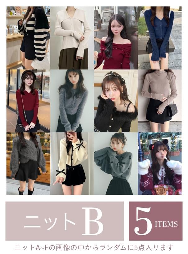 2026日本𝐺𝑅𝐿福袋 超抵入手