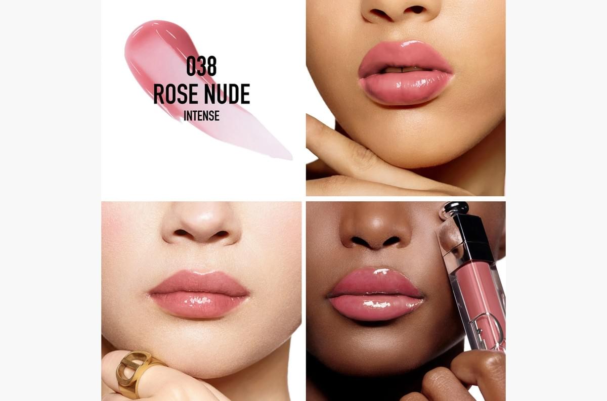 Dior Addict Lip Maximizer 豐盈水潤唇彩