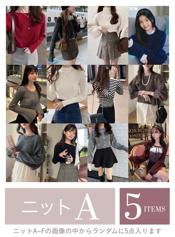 2026日本𝐺𝑅𝐿福袋 超抵入手